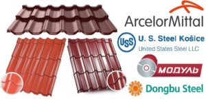 Металлочерепица арселор arcelormittal купить киев цена цынк покрытие качество доставка монтаж ООО АРЕМБУД