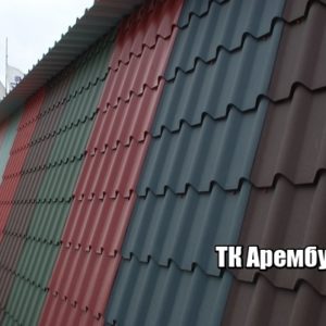 Фото Металлочерепица Вишенки производство в Киеве цена завода Арембуд